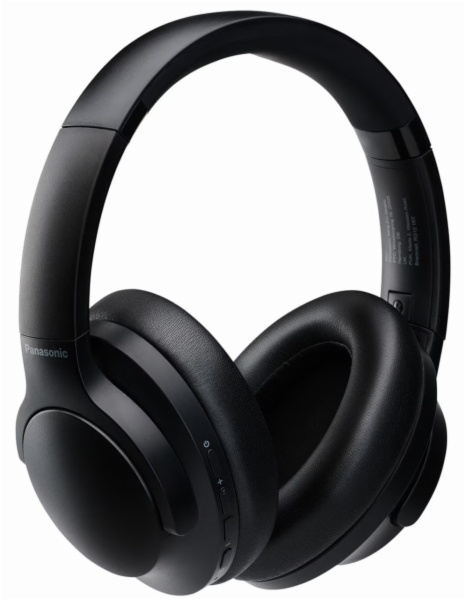 AURICULARES PANASONIC RB-HX330BDEK