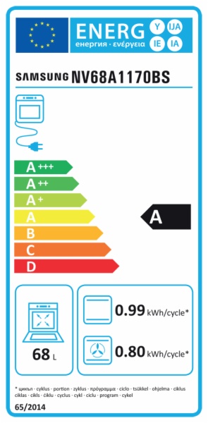 HORNO SAMSUNG NV68A1170BS/EC