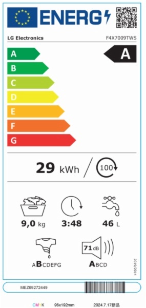 LAVADORA LG F4X7009TWS