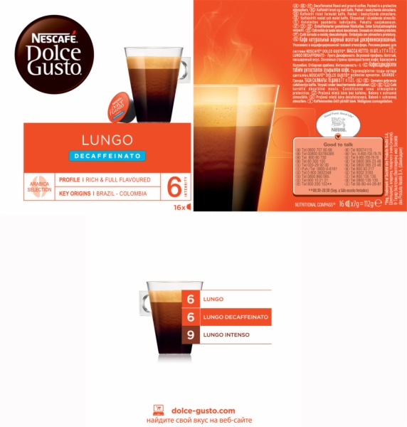 CAPSULAS CAFE DOLCE GUSTO LUNGO DESCAFEINADO