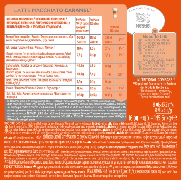 CAPSULAS CAFE DOLCE GUSTO LAT.MACCHIAT.CARAMEL