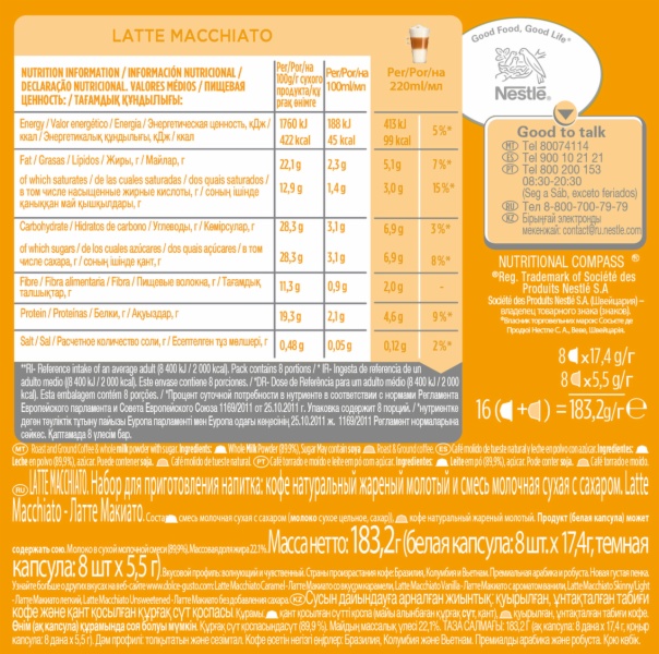 CAPSULAS CAFE DOLCE GUSTO LATTE MACCHIATO