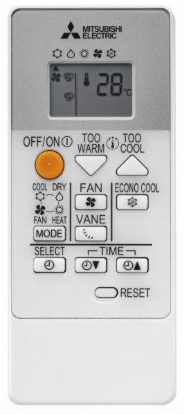 ACONDICIONADOR MITSUBISHI MSZ-HR50VFK2-E1