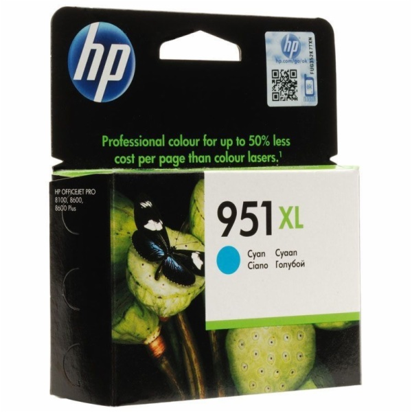 CARTUCHO IMPRESORA HP Nº 951 XL CIAN S/BLI