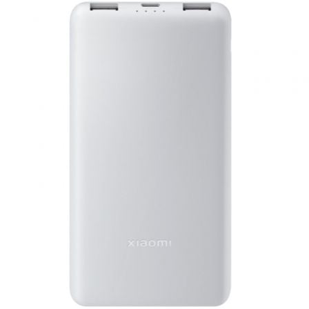 POWER BANK XIAOMI POWR BANK 22,5 LITE