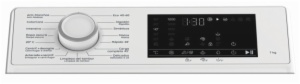 LAVADORA HOTPOINT TH 721 ANTI STAIN SP